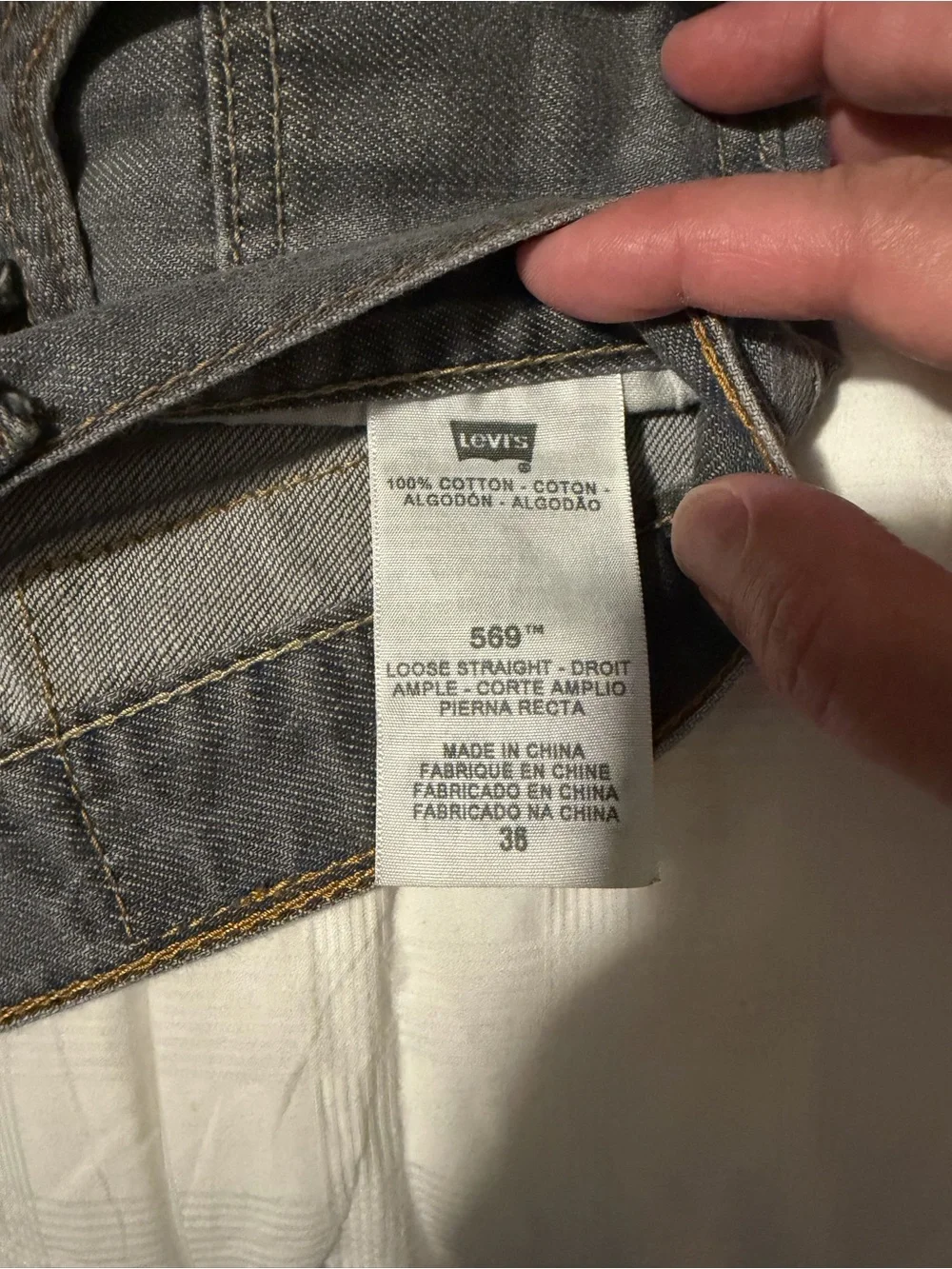Levi's Gray Denim Shorts with Leather Patch 569